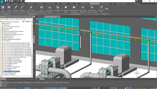 Model studio cs обучение. Model Studio кабельное хозяйство. CS кабельное хозяйство. Кабельное хозяйство СИСОФТ. Model Studio CS Linux.